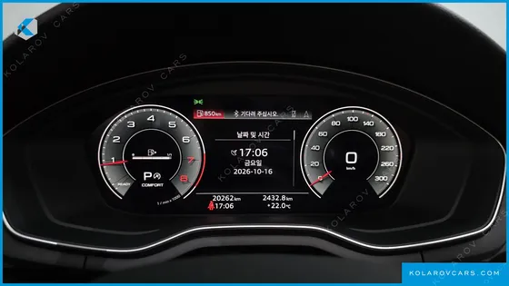 AUDI A5 40 TDI QUATTRO PREMIUM COUPE