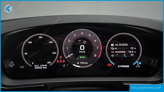 PORSCHE CAYENNE 3.0 S E-HYBRID COUPE
