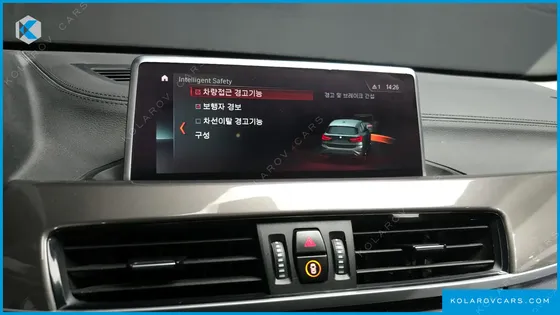 BMW X1 XDRIVE 20I XLINE