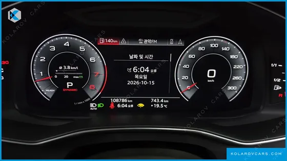 AUDI A7 55 TFSI QUATTRO PREMIUM