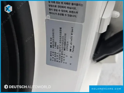 BMW X1 XDRIVE 20I M SPORT