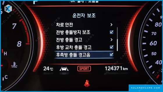 GENESIS G70 2.0T AWD