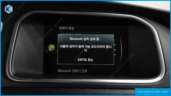 VOLVO V40 D3