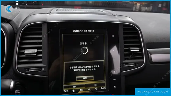RENAULT KOREA QM6 (KOLEOS) 2.0 GDE LE 2WD