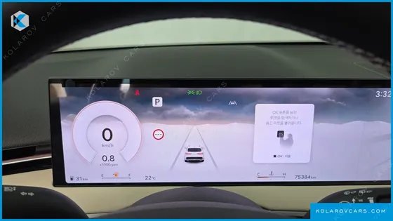 GENESIS GV70 2.5T GASOLINE 2WD