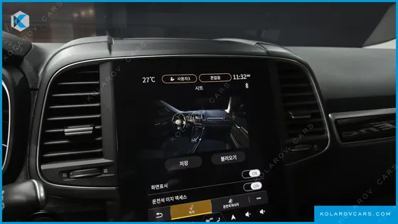RENAULT KOREA QM6 (KOLEOS) 2.0 LPE RE 2WD