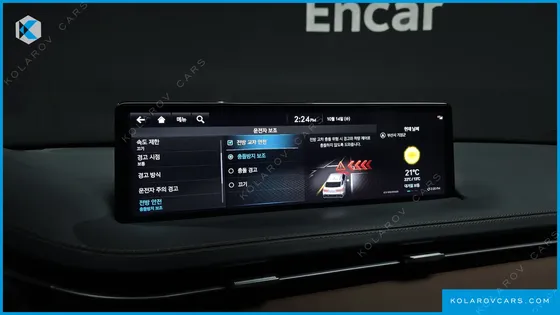 GENESIS GV70 2.5T GASOLINE 2WD