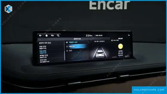 GENESIS GV70 2.5T GASOLINE 2WD