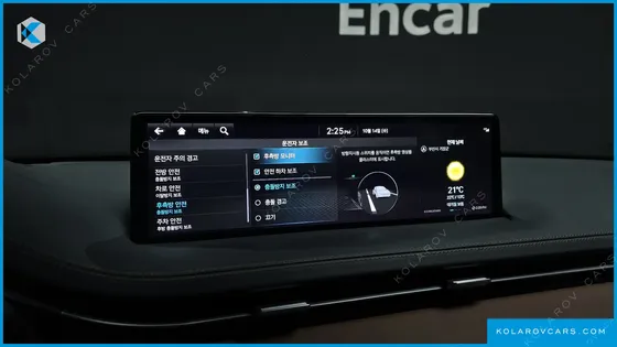GENESIS GV70 2.5T GASOLINE 2WD