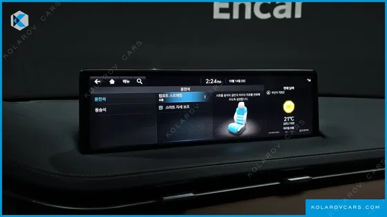 GENESIS GV70 2.5T GASOLINE 2WD