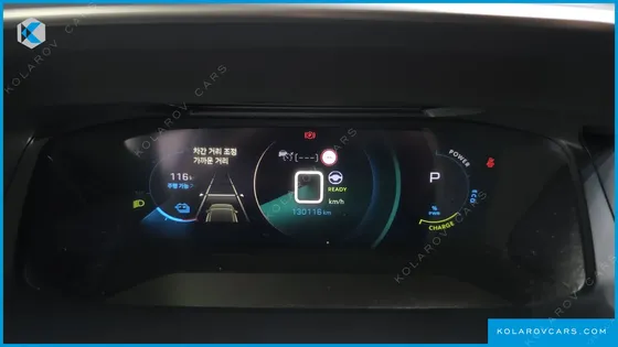 PEUGEOT 2008 EV GT