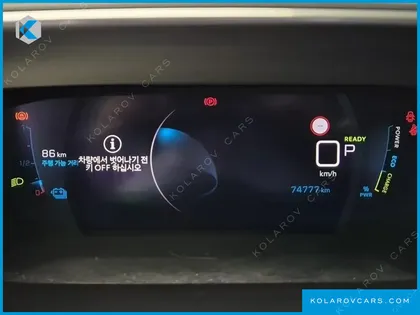 PEUGEOT 2008 EV GT