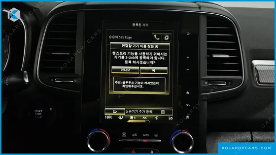 RENAULT KOREA QM6 (KOLEOS) 2.0 LPE RE 2WD
