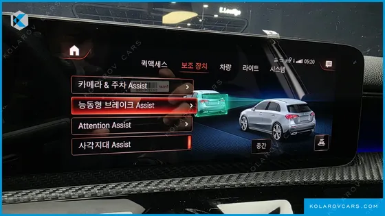 MERCEDES A-CLASS A220 HATCHBACK