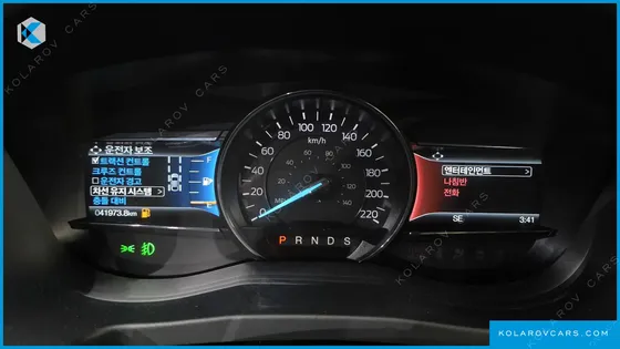 FORD EXPLORER 2.3 LIMITED 4WD