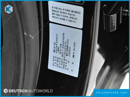 BMW X1 XDRIVE 20I XLINE