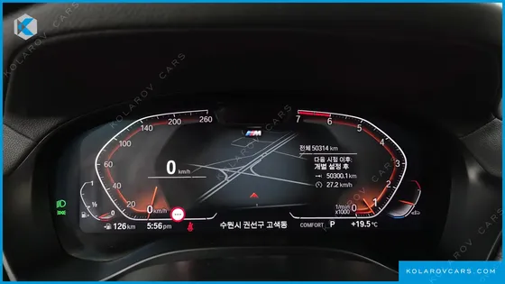 BMW X4 XDRIVE20I M SPORTS PRO