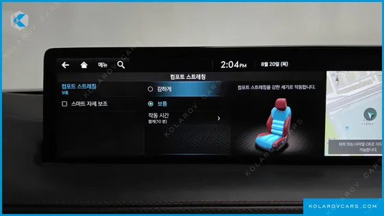 GENESIS GV70 2.5T GASOLINE AWD