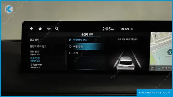 GENESIS GV70 2.5T GASOLINE AWD