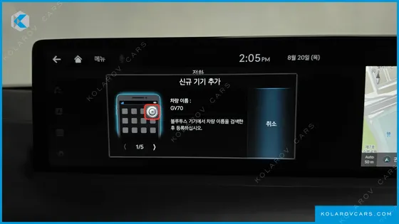 GENESIS GV70 2.5T GASOLINE AWD