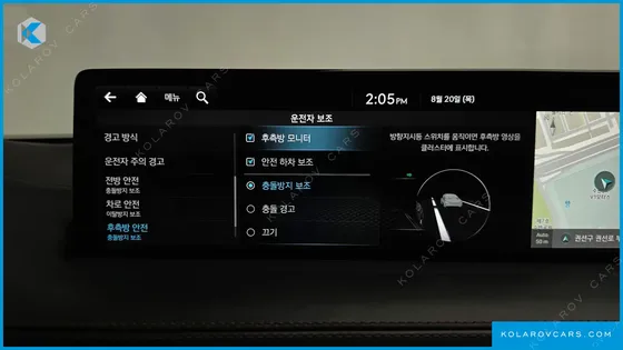 GENESIS GV70 2.5T GASOLINE AWD