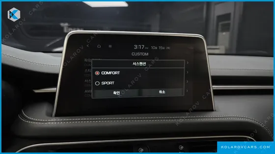 GENESIS G70 2.0T AWD