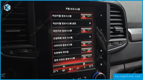 RENAULT KOREA QM6 (KOLEOS) 2.0 GDE LE SIGNATURE 2WD