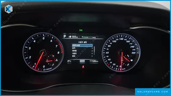 GENESIS G70 2.0T AWD