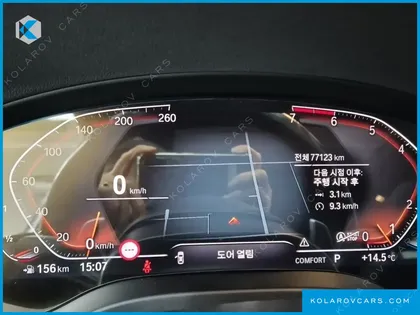 BMW X4 XDRIVE20I M SPORTS X ONLILE EXCLUSIVE EDITION