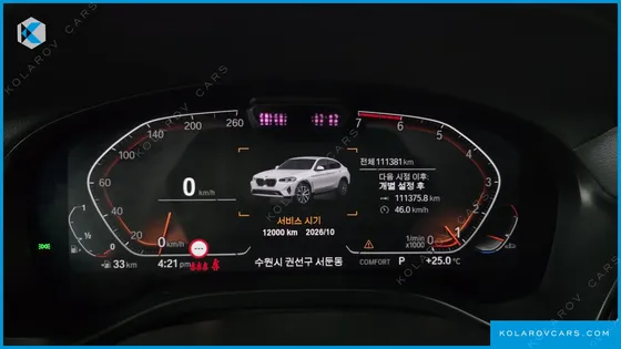 BMW X4 XDRIVE20I XLINE