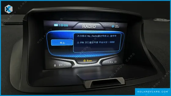 RENAULT KOREA SM3 LE