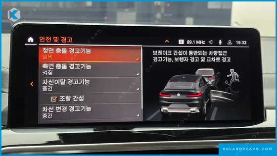 BMW X4 XDRIVE20I XLINE