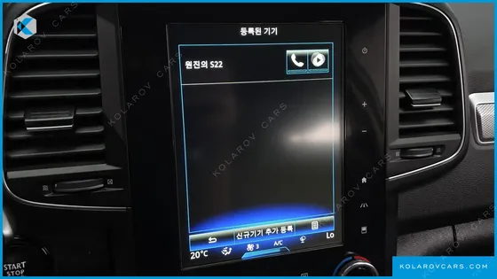RENAULT KOREA QM6 (KOLEOS) 2.0 LPE RE 2WD