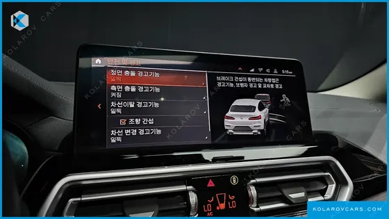 BMW X4 XDRIVE20D XLINE