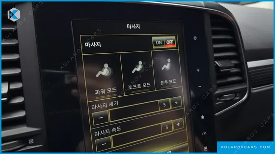 RENAULT KOREA QM6 (KOLEOS) 2.0 LPE RE SIGNATURE 2WD