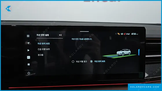 KGM - SSANGYONG TORRES E7