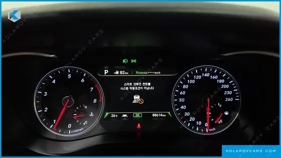 GENESIS G70 2.0T AWD
