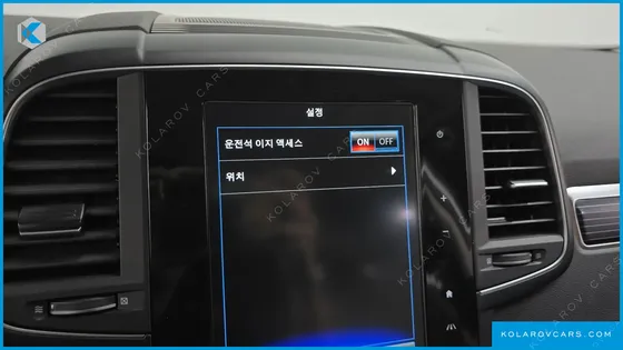 RENAULT KOREA QM6 (KOLEOS) 2.0 GDE RE SIGNATURE 2WD