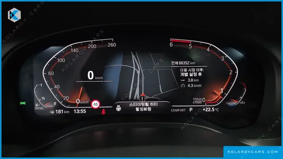 BMW X4 XDRIVE20D M SPORT