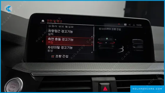BMW X4 XDRIVE20D M SPORT