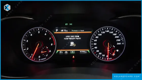 GENESIS G70 2.0T
