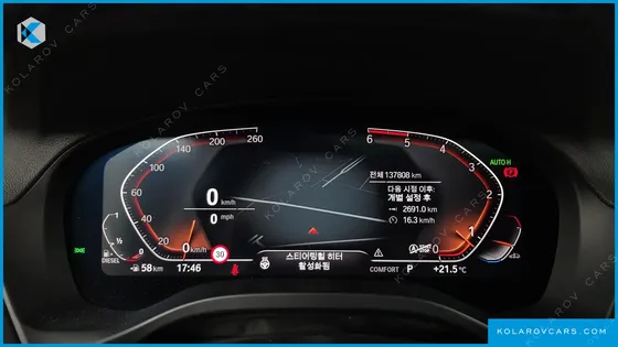 BMW X4 XDRIVE20D M SPORT