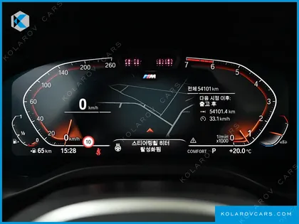 BMW X4 XDRIVE20I M SPORT