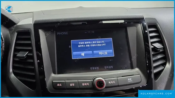 KGM - SSANGYONG TIVOLI GEAR PLUS 2WD