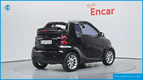 SMART PORTE PULSE MHD