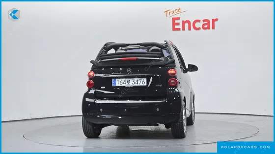 SMART PORTE PULSE MHD
