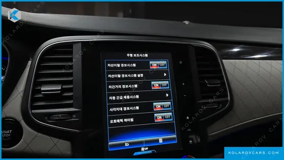 RENAULT KOREA SM6 2.0 GDE RE