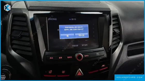 KGM - SSANGYONG TIVOLI GEAR PLUS 2WD
