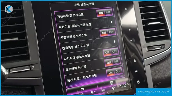 RENAULT KOREA QM6 (KOLEOS) 2.0 GDE RE SIGNATURE 2WD