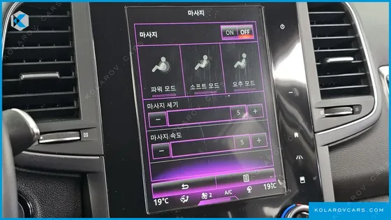 RENAULT KOREA QM6 (KOLEOS) 2.0 GDE RE SIGNATURE 2WD